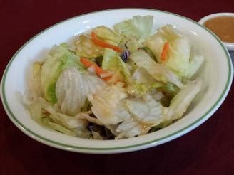 Japanese Ginger Salad Recipe - Food.com