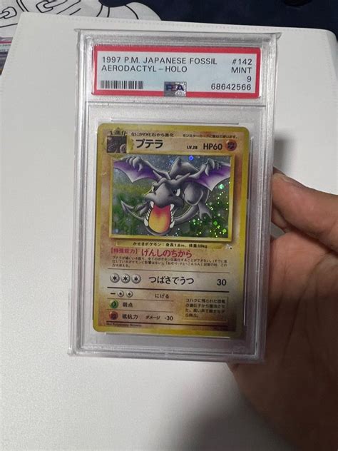 Psa 9 Pokemon Vintage 1997 Aerodactyl Japanese Fossil Hobbies And Toys