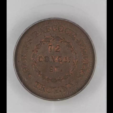 Civil War Token Troy Ny Pvt Tokens Civil War Tokens New York