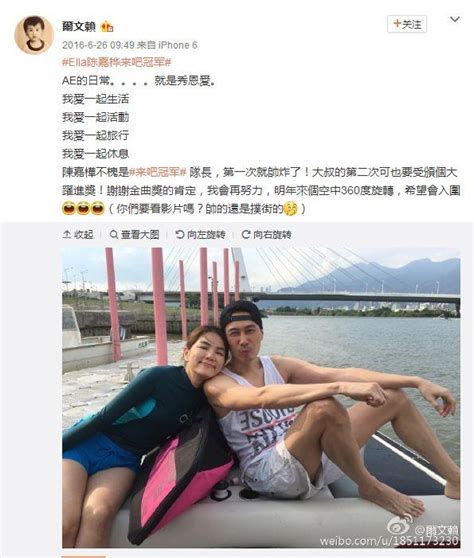 結了婚的 Ella 來告訴你，什麼叫做嫁給了愛情！ 每日頭條