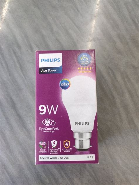 Philips Led Bulb, Warm White, 10 W at Rs 90/piece in Karumathampatti | ID: 2849783680991