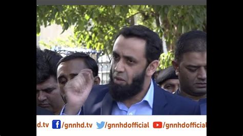 Live Pmln Leader Atta Tarar Media Talk On Tosha Khan Case Decision