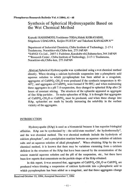 Pdf Synthesis Of Spherical Hydroxyapatite Based On The Wet Chemical