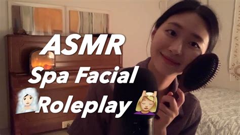 Asmr 내가 스킨케어 해줄게🧖🏻‍♀️ Friend Gives You Facial Spa Treatment Roleplay 💆🏼