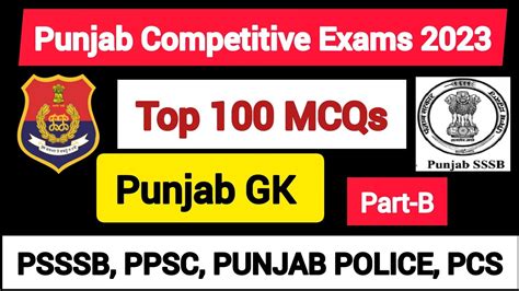 Punjab Gk 100 Important Mcq PSSSB Punjab Police General