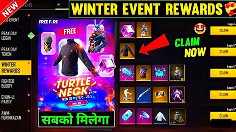 WINTERLAND EVENT FREE FIRE 2022 Steel Cowboy Bundle Free Fire Upcoming