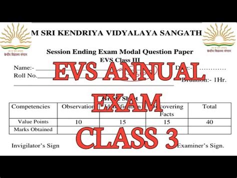 Kv Class Evs Annual Exam Sample Paper Kv Ncert Kvexam Class