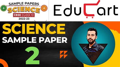 Educart Sample Paper Science Class Cbse Target Youtube