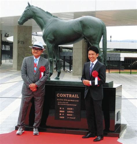 無敗の三冠馬コントレイルの馬像が京都競馬場に設置、主戦を務めた福永祐一調教師「誇りに思う」【競馬】：中日スポーツ・東京中日スポーツ