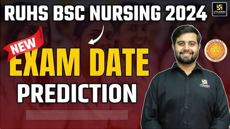 RUHS BSC NURSING 2024 Exam Date Exam कब हग RUHS BSc Nursing 2024