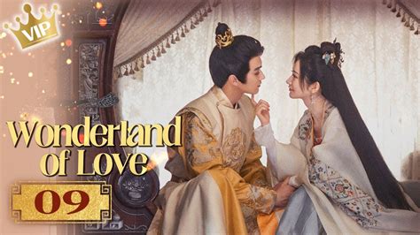 Vipwonderland Of Love Starring Xu Kai Jing Tian Eng Sub