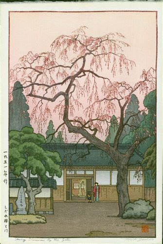 Toshi Yoshida Japanese Woodblock Print Cherry Blossoms By The Gate