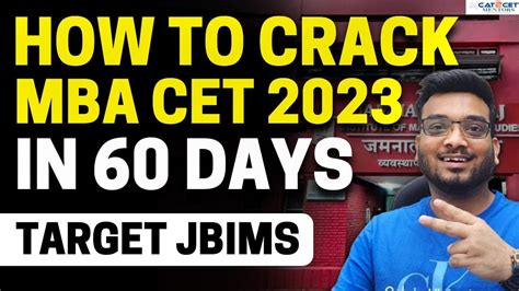 How To Crack Mba Cet In Days Target Jbims Target