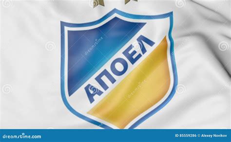 Close-up of Waving Flag with APOEL FC Football Club Logo, 3D Rendering ...