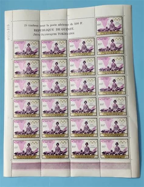 GUINÉE FEUILLE BLOC 25 Timbres Neuf 100f JO Tokio 1964 Poste Aérienne