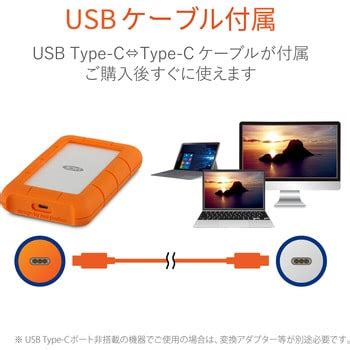 Stfr Hdd Tb C Rugged Usb Lacie