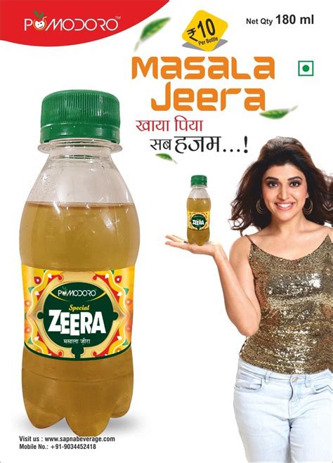 Ml Jeera Drink Manufacturer Supplier Wholesaler India