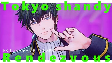 【mmd銀魂】トウキョウ・シャンディ・ランデヴ【kei式土方十四郎トッシー】 Youtube