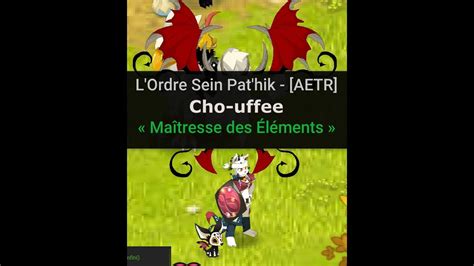 Dofus Pvp Bl Agro Eca Vs Sacri Ush Youtube