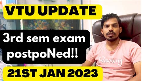 VTU UPDATE TODAY 21st JANUARY 2023 YouTube