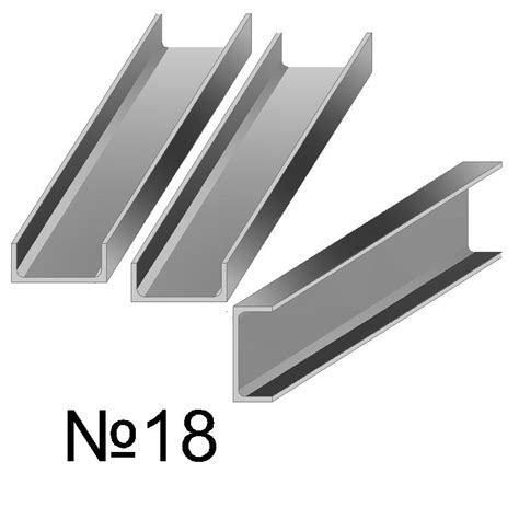 Швеллер стальной горячекатаный 18 - купить оптом швеллер стальной ...