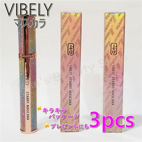 3本 VIBELY STARRY MASCARA 星空マスカラ シルクファイバー 繊維入り レインボーパッケージ お湯 落ちる 安心匿名発送