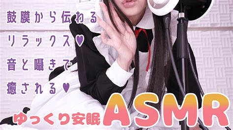 🧡ライブ配信のお知らせ 今夜22時！youtubeで実写asmr配信だお～！かなせブログかなせチャンネル黒月かなせ ニコニコ