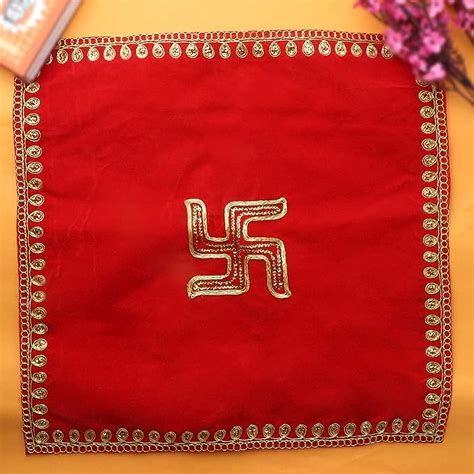 Amazon SATVIK 4 Pc Set Red Asan 38cm X 38cm For Pooja Puja Mat