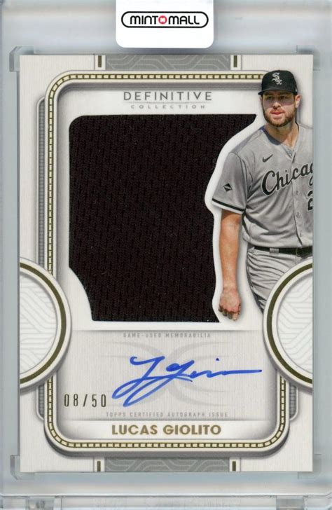 ミントモール MINT 札幌店 2022 TOPPS Definitive Collection Lucas Giolito Base