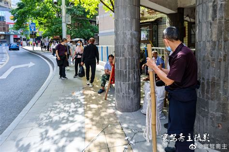 今天是4月29日，五一小长假的第一天，下午天气不错财经头条