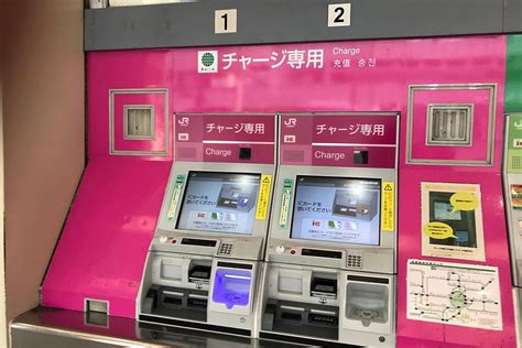 Suica Pasmo Icoca Prepaid Ic Cards To Get Around Japan