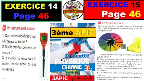 Exercice MANUEL ETINCELLE EXE 14 et EXE 15 Page 46 3ème AC BIOF