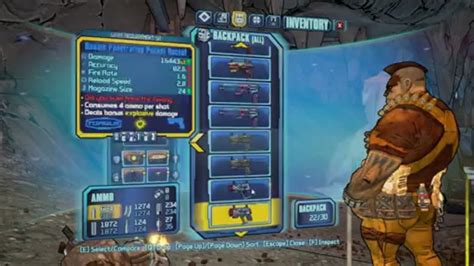 Borderlands 2 Ancient Relics How To Farm Video Dailymotion