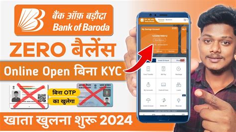 Bank Of Baroda Online Account Opening BOB Zero Balance Account