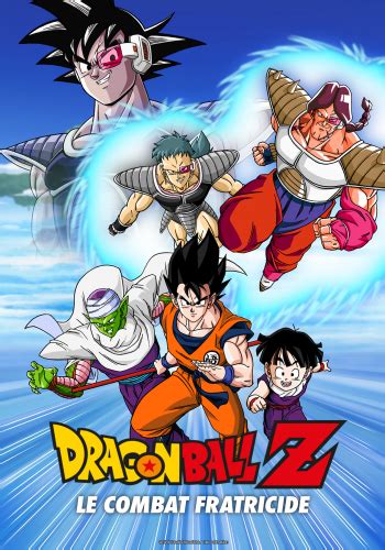 Dragon Ball Z L Attaque Du Dragon Film Anime En Streaming VOSTFR