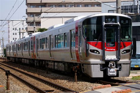 227系編成表 （広島・和歌山向け） 鉄道プレス