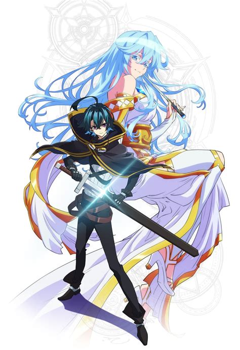 Wistoria Wand And Sword” Anime Announced Teaser Visual Ranime