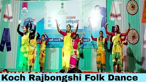 Koch Rajbongshi Folk Dance YouTube