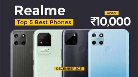 Top Best Realme Smartphone Under December Best Realme