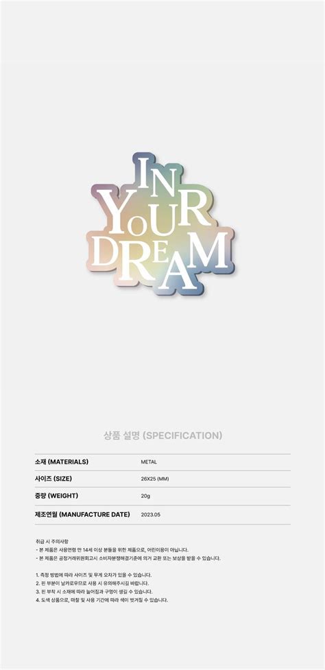 Yesasia 2023 Nct Dream Tour The Dream Show 2 In Your Dream Md