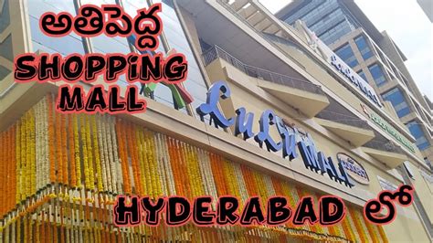 Biggest Mall In India Lulu Mall Lulu Mall In Hyderabad Lulumall