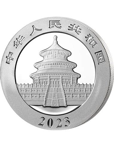 Panda Jubilee Set G Oro G Moneda Plata Yuan China