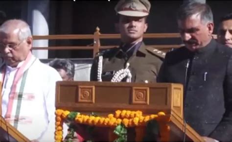 Sukhwinder Singh Sukhu Takes Oath As 15th Cm Of Himachal Pradesh