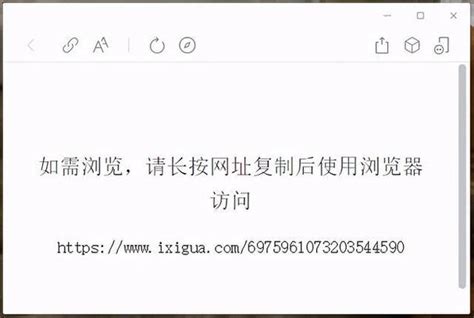 如何访问自己做的网站如何将自己做的网站发布 （怎么访问自己的网站） 世外云文章资讯