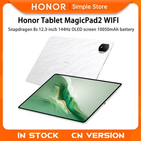 Honor Tablet Magicpad Inches Wifi Support Google Play Store Rd