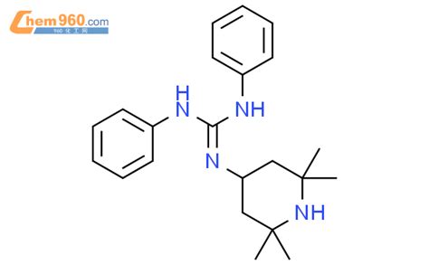 Guanidine N N Diphenyl N Tetramethyl