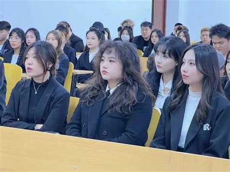 艺术与传媒学院2023 2024学年第一学期学生会全体例会 艺术与传媒学院