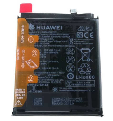 Battery Hb Ecw Original For Huawei Mate Pro P Pro