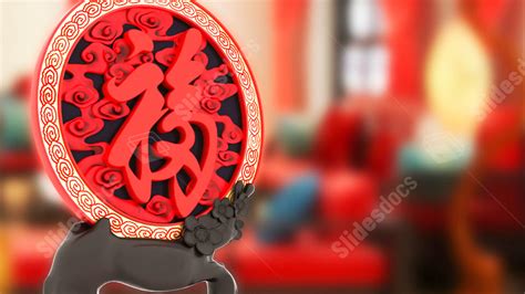 Red Chinese New Year Lantern Atmosphere Traditional Festival Spring ...