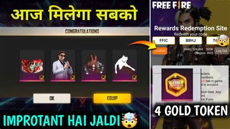 Hindi Free Fire India Championship Fall Grand Finals Ffic